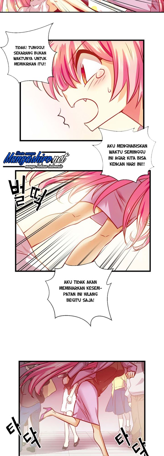 Hyulla’s Race Chapter 34.1 Gambar 18